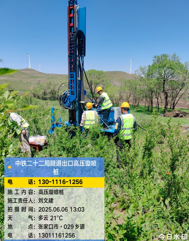 通江高压旋喷注浆法与压力注浆法有何区别？